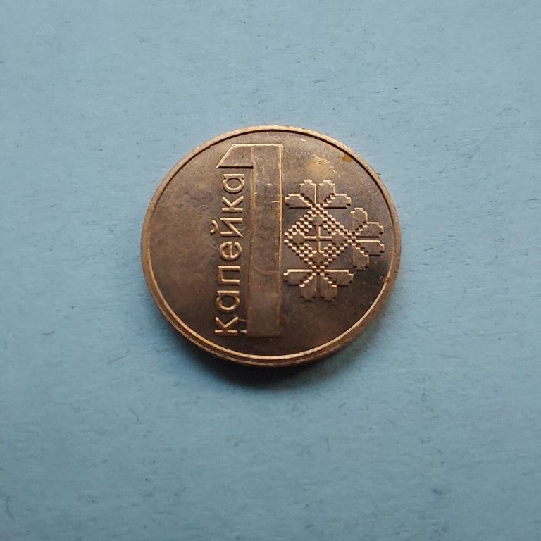 Read more about the article World Coin Belarusian 1 Kopeks 2009   Belarus Coins Kopek#503N