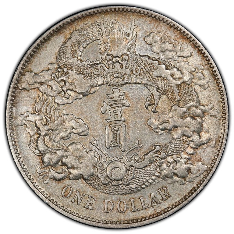 Read more about the article Beautiful!  PCGS Graded XF  1911 China Empire Dollar