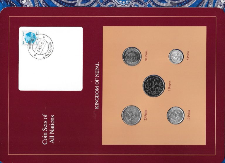 Read more about the article Coin Sets of All Nations Nepal all 1988 but 10 Paisa 1986 Pink Display 6NOV 87