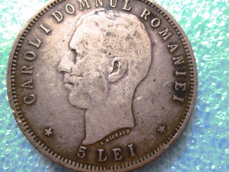 Read more about the article Romanian 5 Lei 1866-1906 Coin