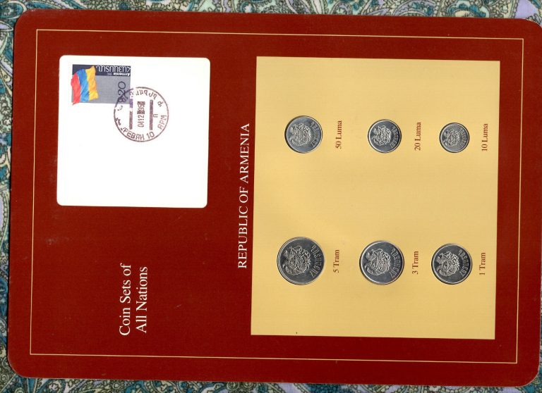 Read more about the article Coin Sets of All Nations Armenia UNC 5 3 1 Tram 50 20 10 Luma 1994