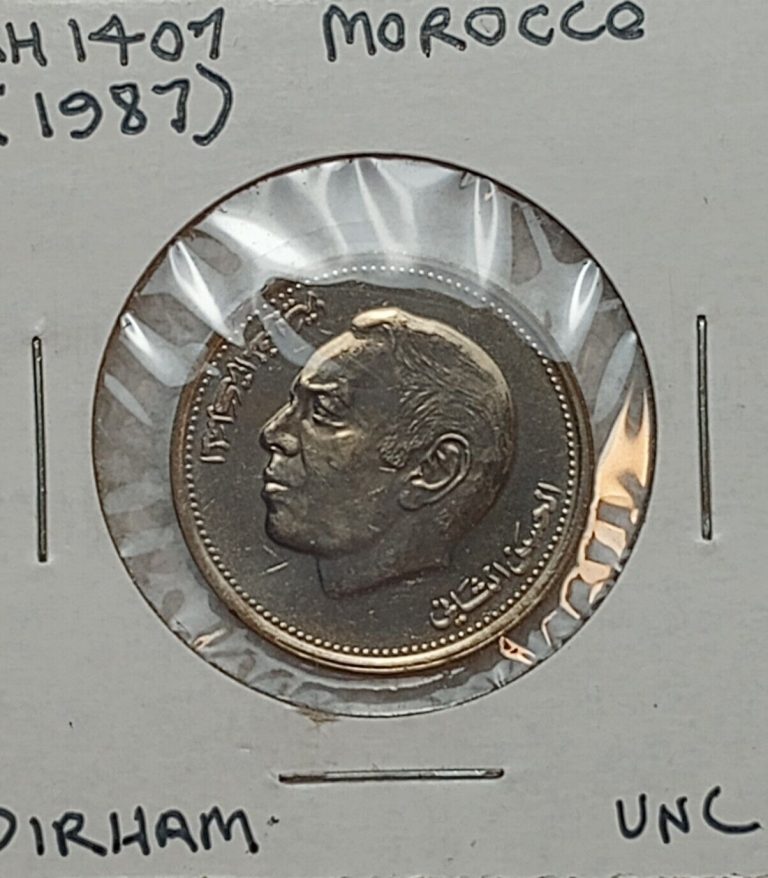 Read more about the article AH 1407 / 1987 Morocco 1 santimat Uncirculated FAO Issue