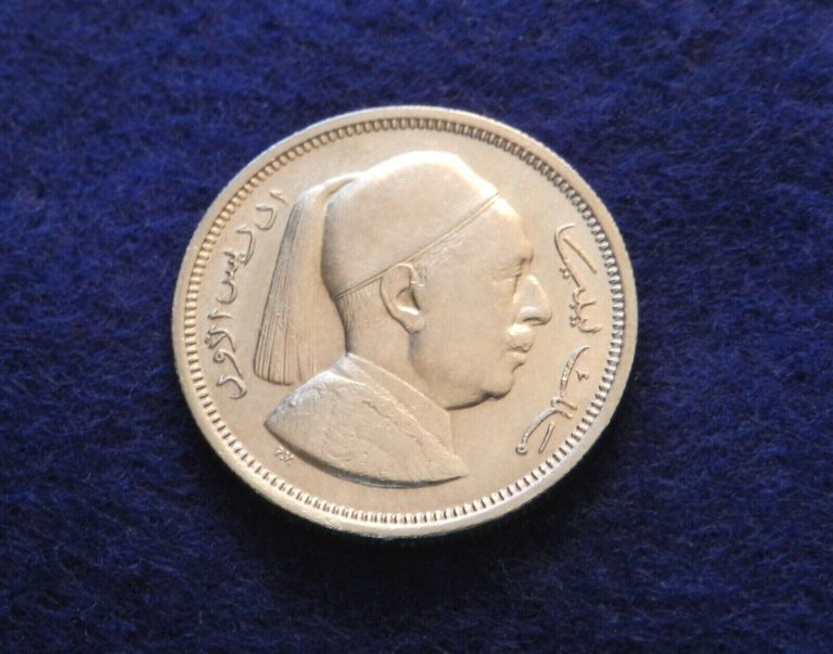 Read more about the article 1952 Libya Piastre – Great Coin – See Pictures