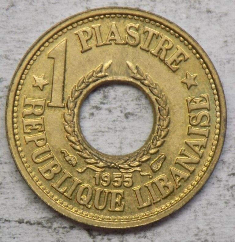 Read more about the article Lebanon 1955 1 Piastre Coin