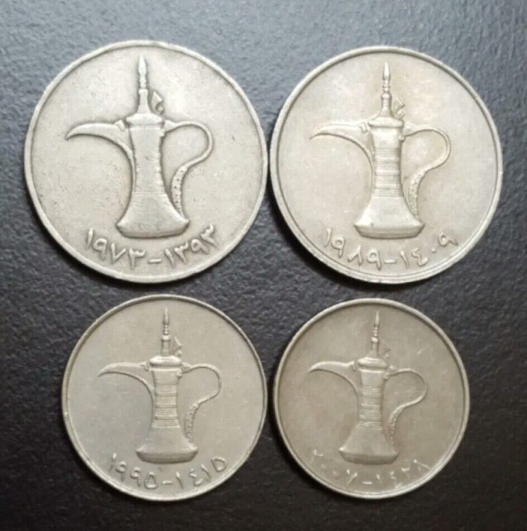 Read more about the article 1973 1989 1995 2007 UNITED ARAB EMIRATES 1 DIRHAM COINS LOT OF 4 UAE KM6.1 and 6.2