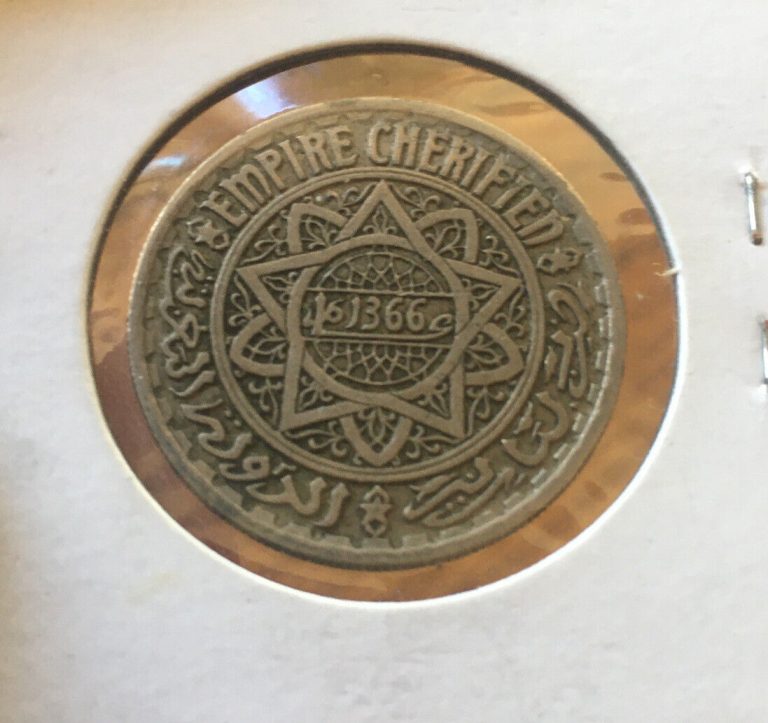 Read more about the article 1947 Morocco 10 Francs Coin   ( AH 1366 )  World Coin