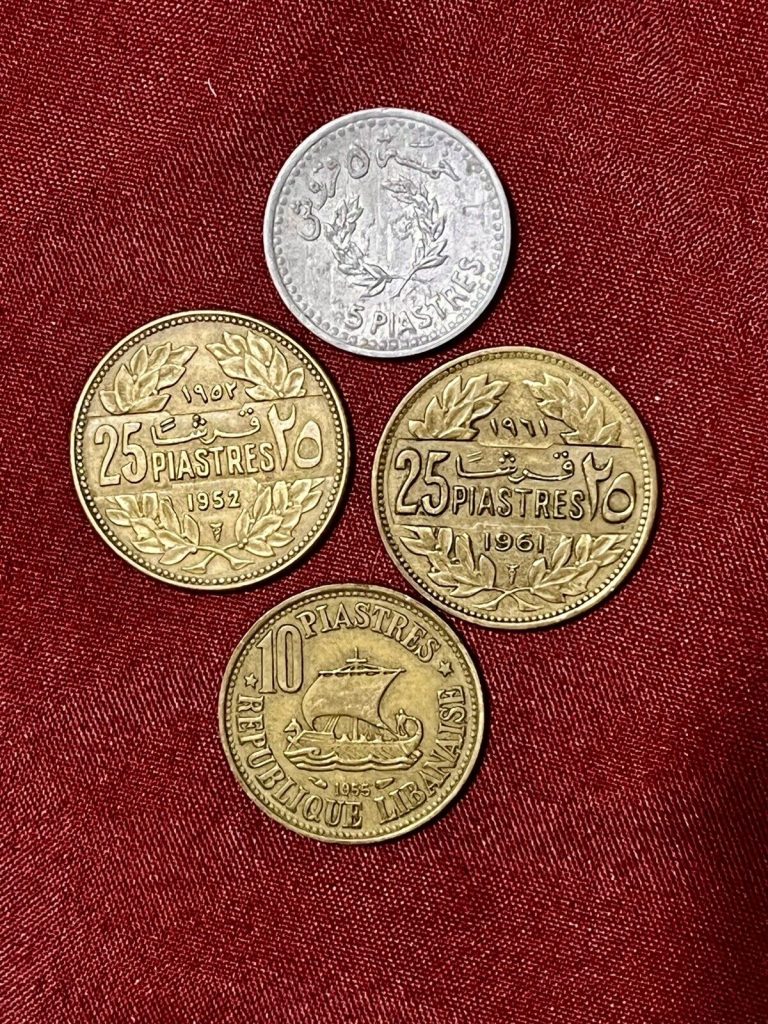 Read more about the article LEBANON 5 10 25 Piastres 1952-1961 lot of 4 coins