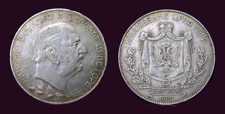 Read more about the article Montenegro 5 Perpera 1909 – Nikola I   very rare coin