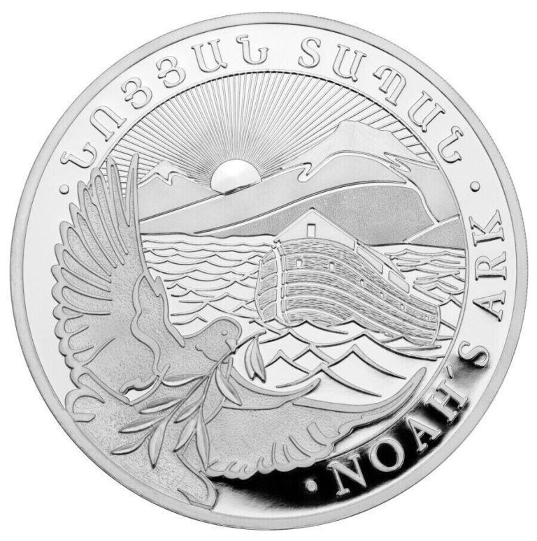 Read more about the article 2023 1/4 oz .999 Fine Silver Armenia 100 Drams Noah’s Ark Coin – IN STOCK