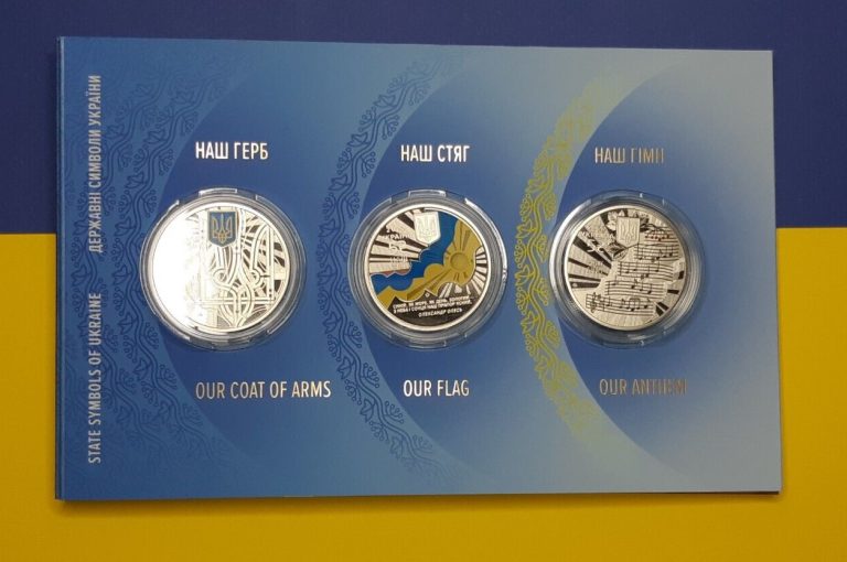 Read more about the article Ukrainian State Symbols. Set of 3 coins 5 hrv 2022 UNC Ukraine