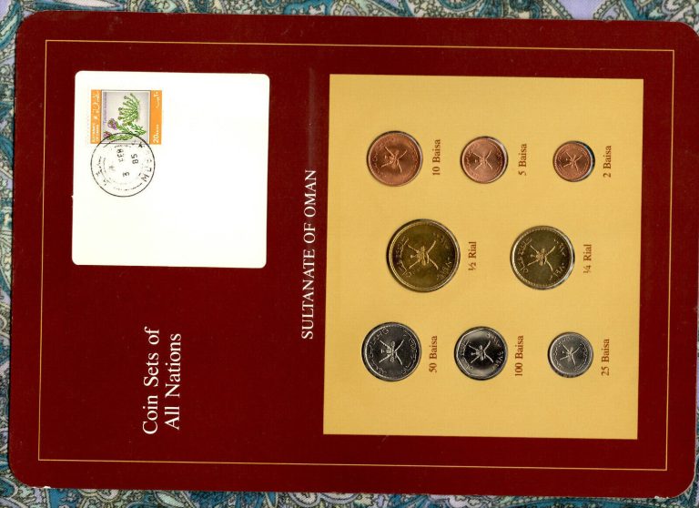 Read more about the article Coin Sets of All Nations Oman 1970-1984 UNC 100 Baisa 1984 2 Baisa 1390