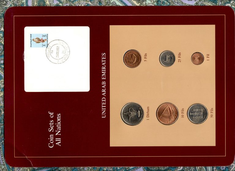 Read more about the article Coin Sets of All Nations United Arab Emirates UNC 1973-1989 5 Fil 1987 Dirham 89