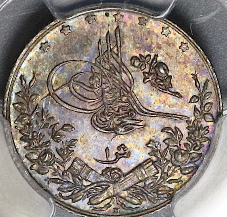 Read more about the article 1910 PCGS MS 63 Egypt Ottoman Empire 1 Qirsh 1327/2H Silver Coin (22030803C)