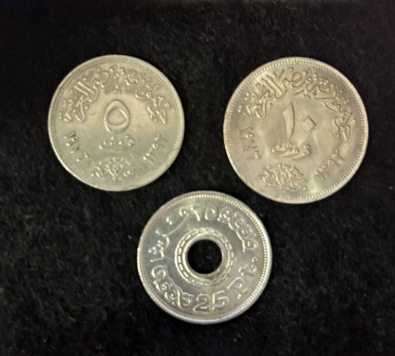 Read more about the article Egypt 1972 – 1993 Set of 3 Coins 5  10  25 Piastres