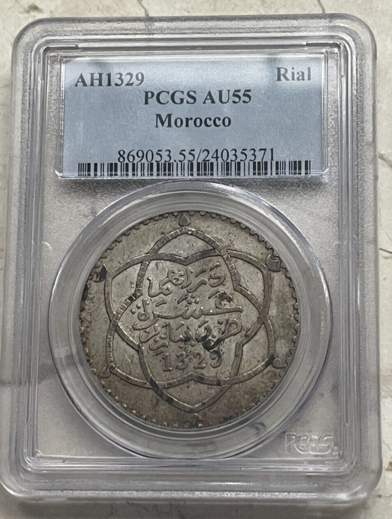 Read more about the article AH1329 Morocco Rial – PCGS AU55