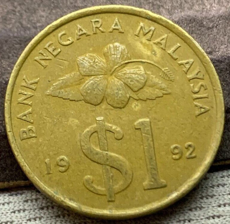 Read more about the article 1992 Malaysia 1 Ringgit Coin Malay dagger and sheath    #K2429