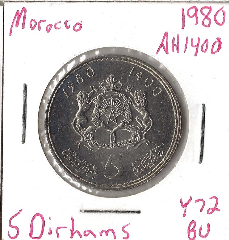Read more about the article Coin Morocco 5 Dirhams 1980 Y72  Combined shipping