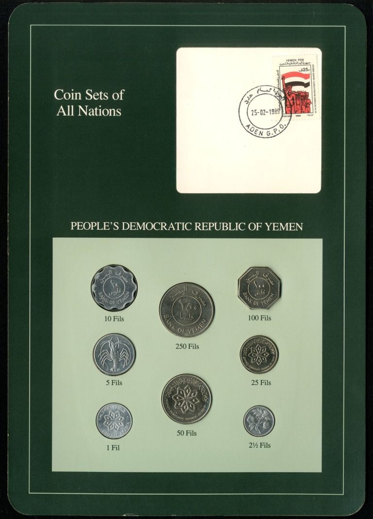 Read more about the article Yemen: Coin Sets of All Nations 1964-1984 – UNC