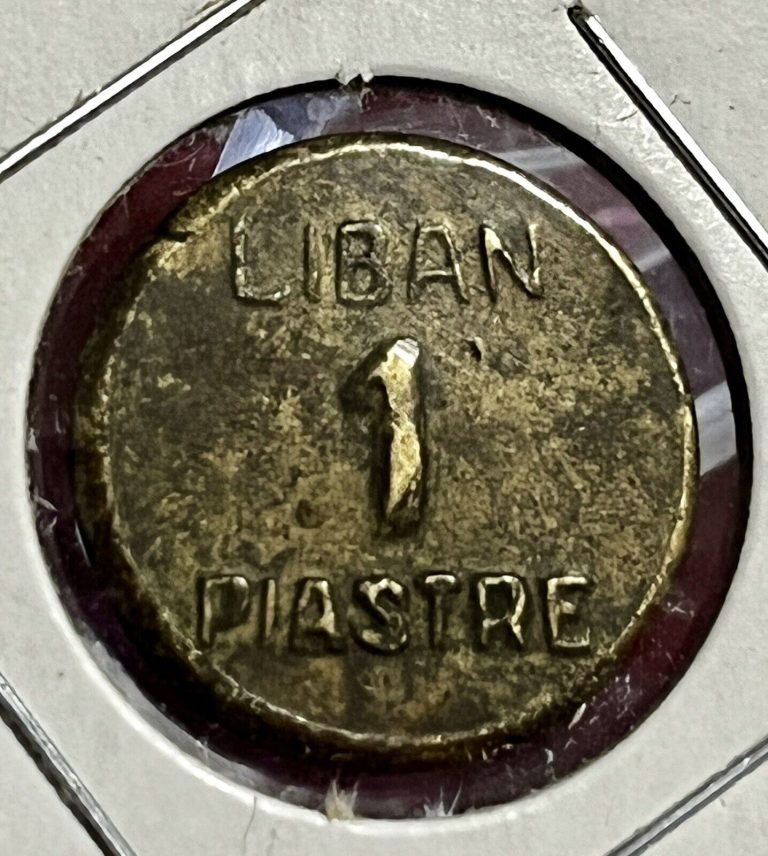 Read more about the article 1941 Lebanon 1 Piastre WW II Coin  Km#12  لبنان