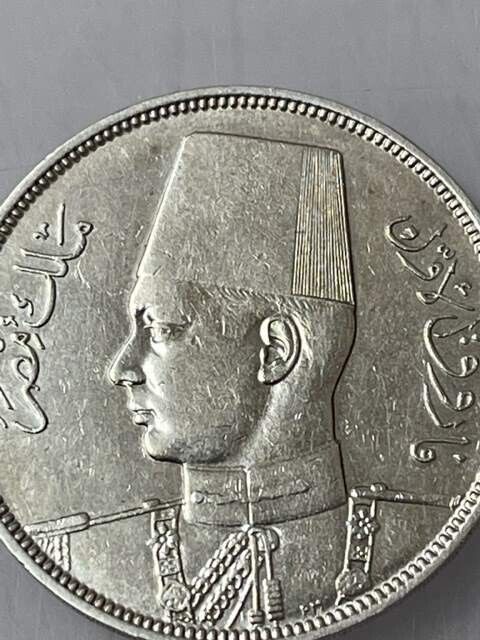 Read more about the article 1937 EGYPT 10 PIASTRES King Farouk .833 Silver ***UNC*** LUSTROUS COIN LOT # 1