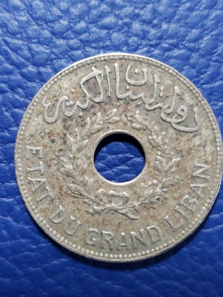 Read more about the article LEBANON 1 PIASTRE 1936 KM# 3  دولة لبنان الكبير Copper  Nickel