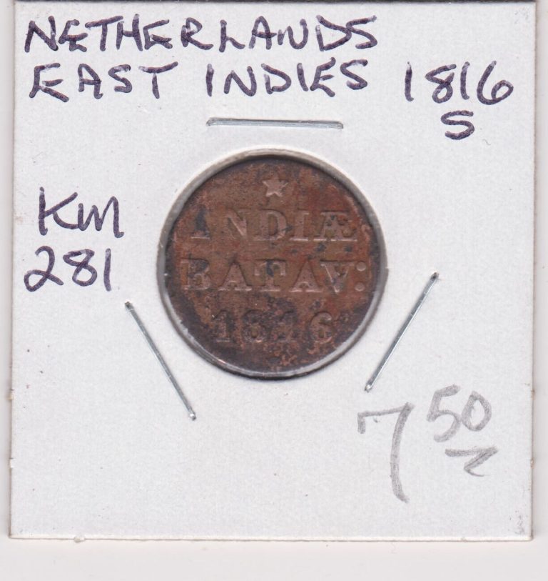 Read more about the article Netherlands East Indies 1816S one duit bronze coin. Indonesia. KM 281