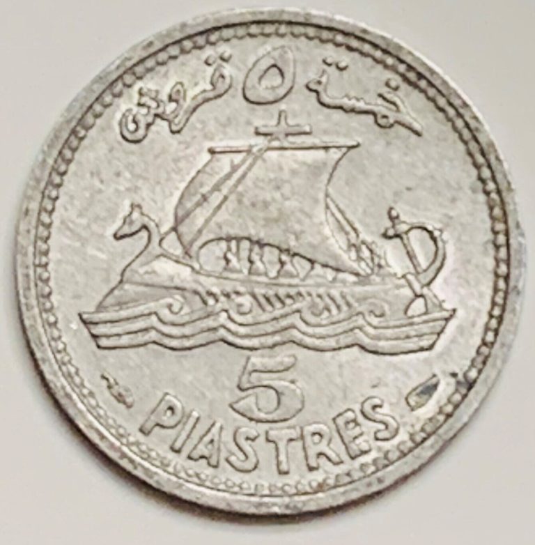Read more about the article 1952 Lebanon 5 Piastres KM# 14 Uncirculated Condition