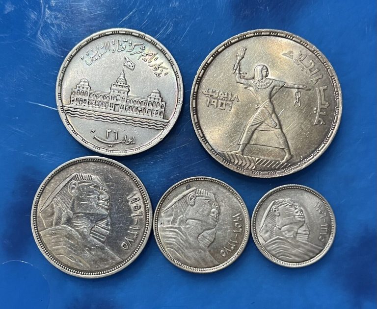 Read more about the article 1956 Egypt  a set of silver coins