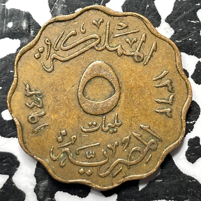 Read more about the article AH 1362 (1943) Egypt 5 Milliemes (9 Available)(1 Coin Only)