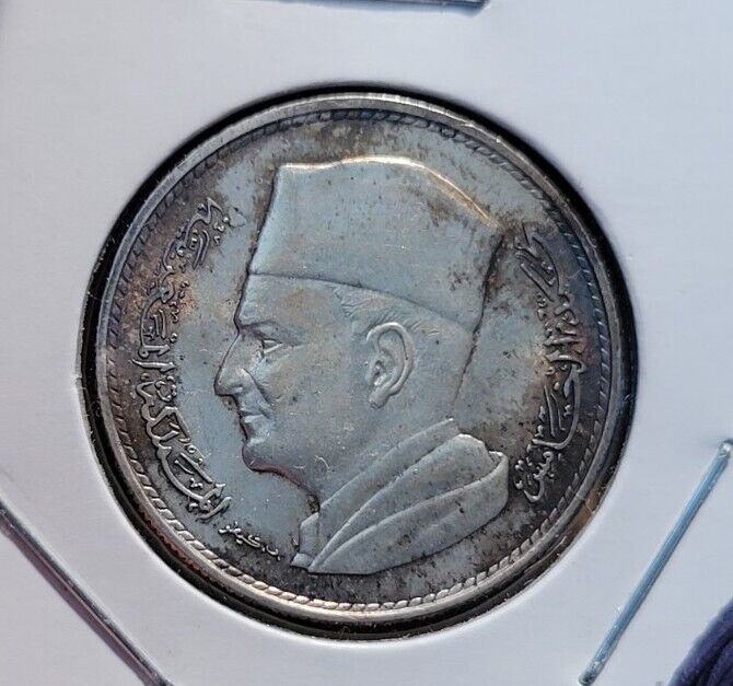 Read more about the article 1960 Morocco 1 Dirham World Silver Coin
