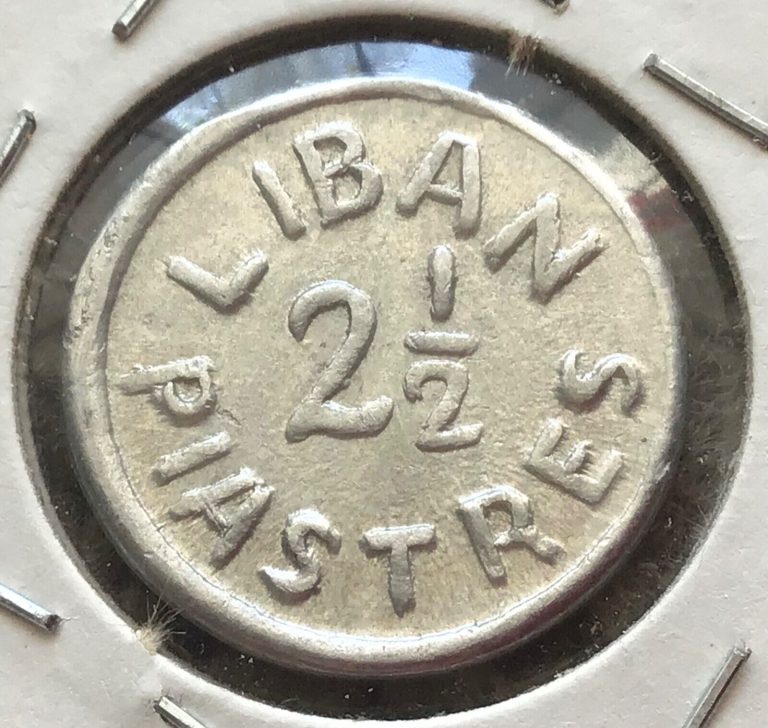 Read more about the article Lebanon 2 1/2 Piastres 1941 WW II  Km#13  لبنان