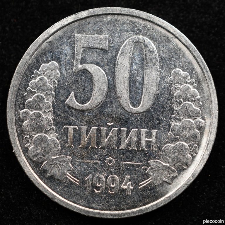 Read more about the article Uzbekistan 50 Tiyin 1994  Coin  Km# 6.1  Inv#D108