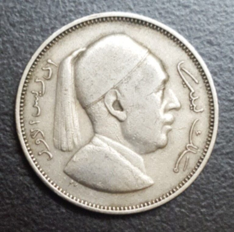 Read more about the article 1952 LIBYA 2 PIASTRES QIRSHAN VF VINTAGE COIN KM 5 KINGDOM