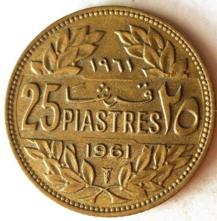 Read more about the article 1961 LEBANON 25 PIASTRES – High Quality Coin – FREE SHIP – Lebanon Bin A