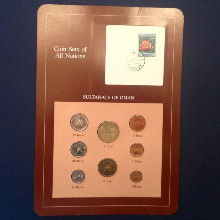Read more about the article Franklin Mint Coin Sets of All Nations  Sultanate of Oman