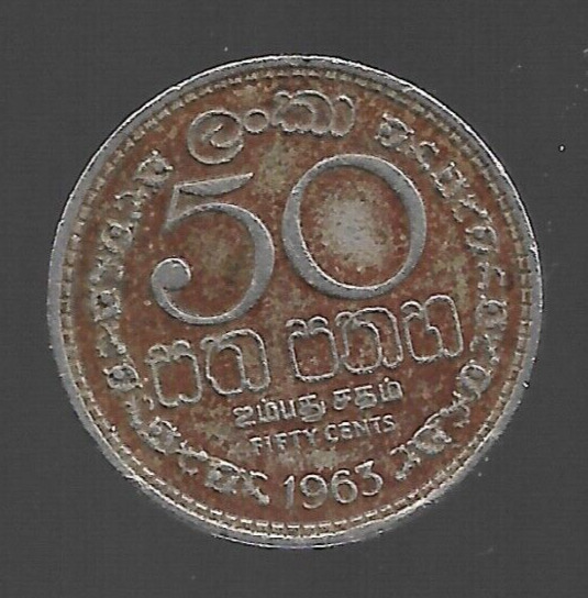 Read more about the article SRI LANKA (CEYLON) 1963 Coin 50 CENTS – circulated – 50c      {ITEM SRI}