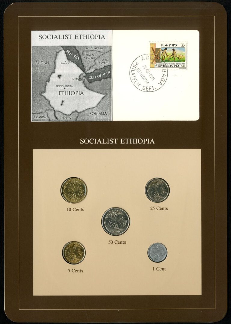 Read more about the article Ethiopia: Coin Sets of All Nations EE1969 – 1977 – UNC