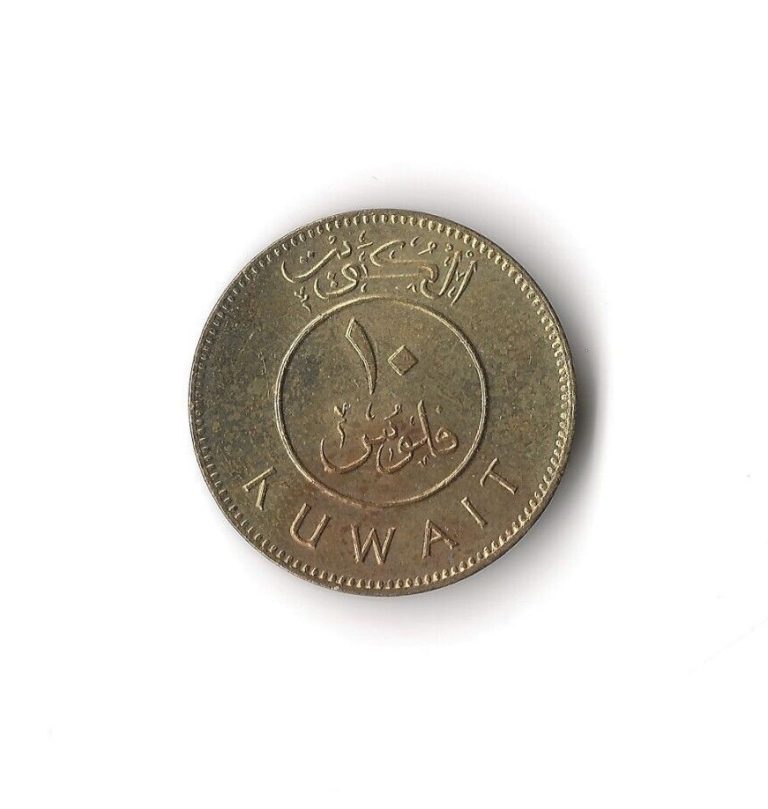 Read more about the article 1985 Kuwait – 10 Fils – 775