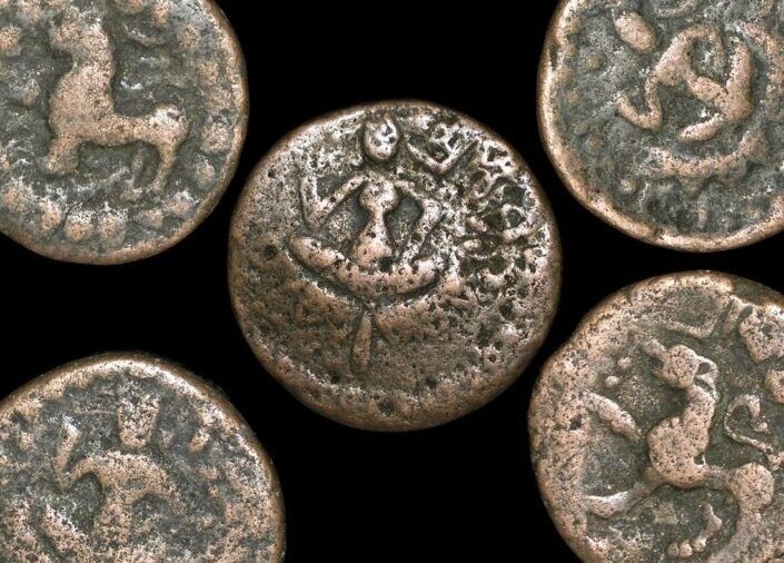 Read more about the article 2 COINS ca. 460 ANCIENT KINGDOM OF NEPAL LICCHAVI DYNASTY MANADEVA COPPER COINS