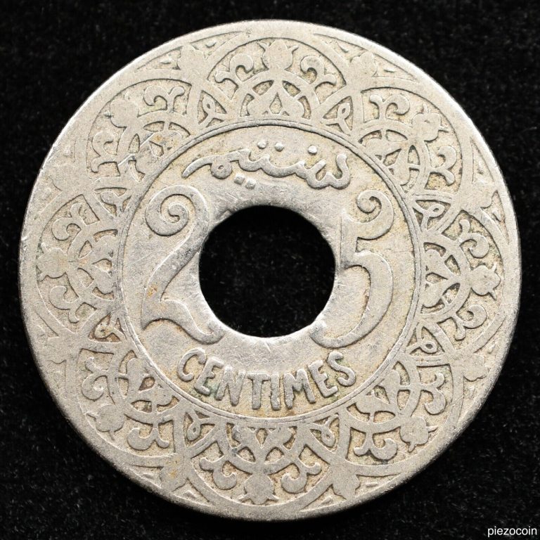 Read more about the article Morocco 25 Centimes 1921 (Nd)  Coin  Y# 34.1  Yusuf  Star Of David  Inv#D006