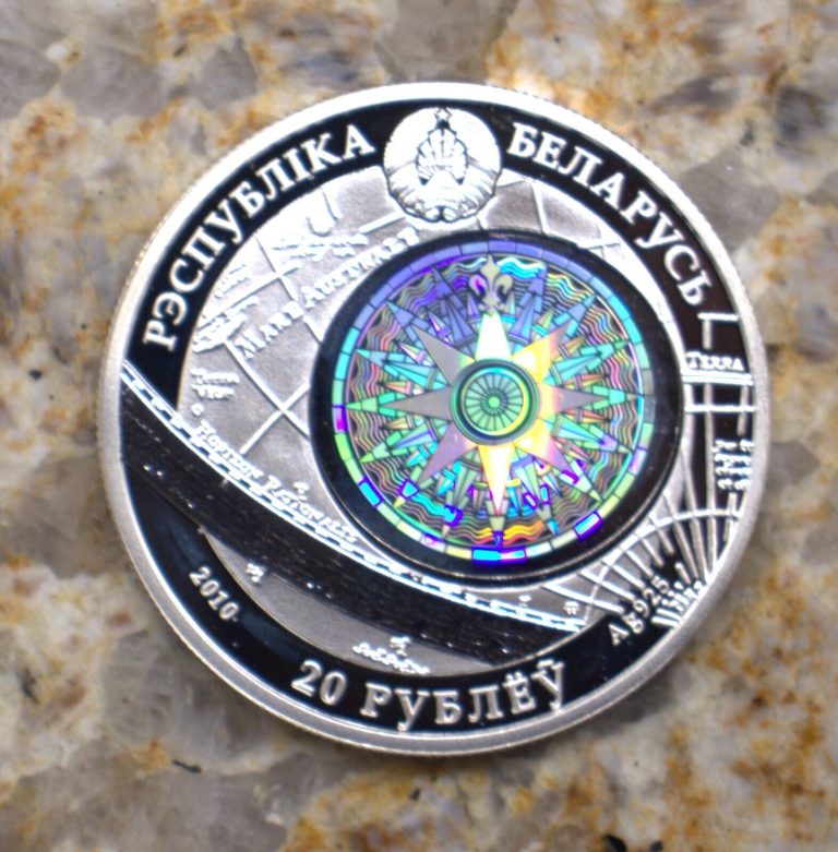 Read more about the article 2010 Belurus 20 Roubles