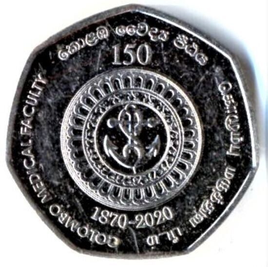 Read more about the article Sri Lanka Coins / 150TH ANNIVERSARY OF COLOMBO MEDICAL FACULTY/20 Rupees /2020