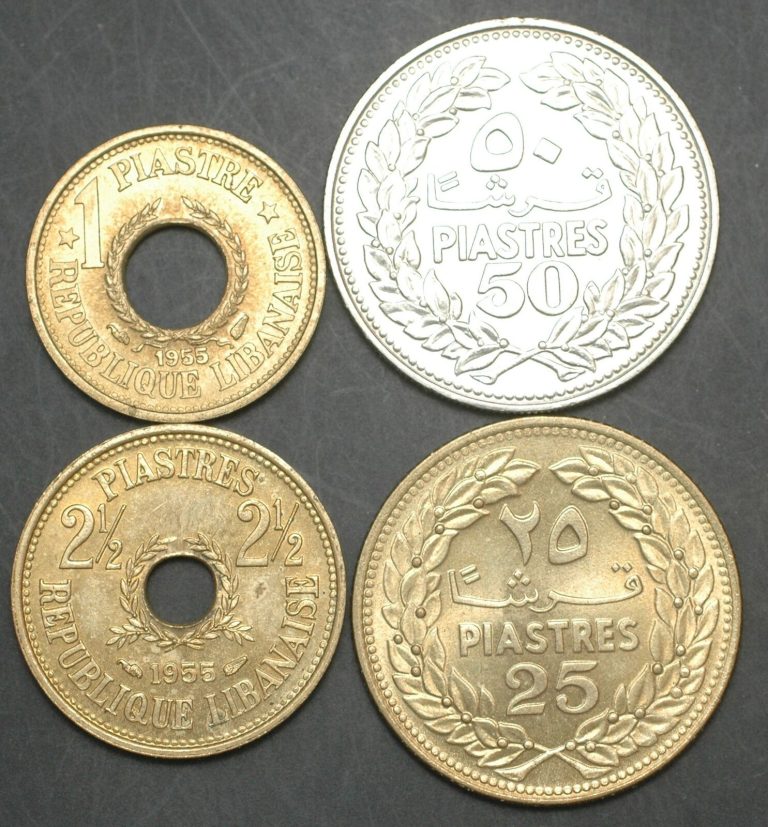 Read more about the article 1955 1969 Lebanon Piastres KM19 KM28.1 KM27.1 KM20 appear uncirculated 4 coins