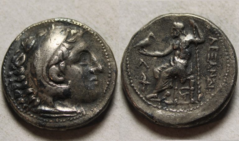 Read more about the article Rare Ancient Greek silver coin Alexander Macedonia Amphipolis 315 Heracles/Zeus