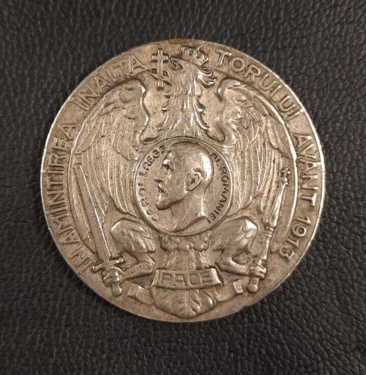 Read more about the article 1913 Romania Medal Second Balkan War Danube Crossing