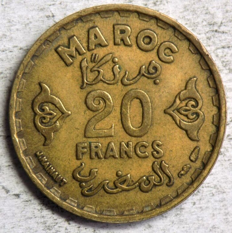 Read more about the article Morocco 1371 20 Francs Coin