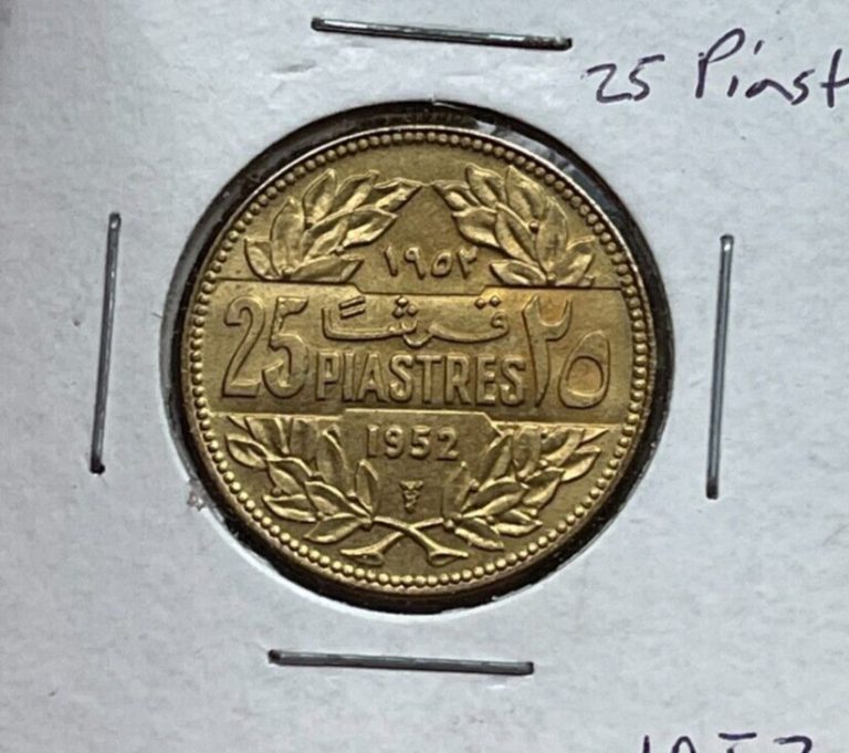 Read more about the article 1952 Lebanon 25 Piastres  bg