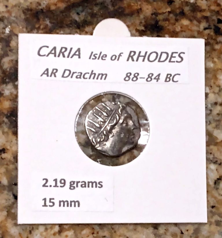 Read more about the article Ancient GREEK  Caria – Island of RHODES  88-84 BC  AR Drachm