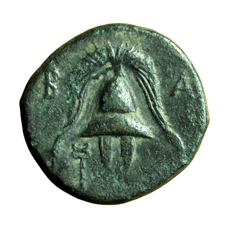 Read more about the article Ancient Greek Coin Philip III Macedonia AE16mm Shield / Helmet 03950