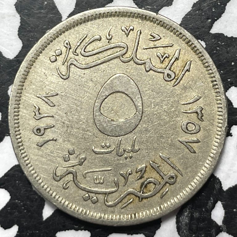 Read more about the article AH 1357 (1938) Egypt 5 Milliemes (5 Available) KM#363 (1 Coin Only)